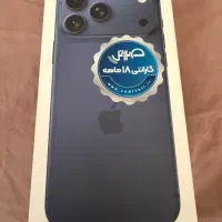 گوشی ایفون ۱۷ پرو مکس ۲۵۶