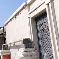 کاشی سرامیک موزاییک وسنگ آنتیک