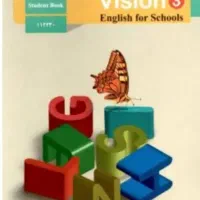 تدریس خصوصی زبان انگلیسی فرصت را از دست ندهید