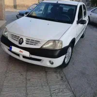 L90 تندر لوگان