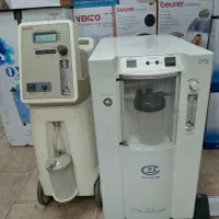 اکسیژن ساز ، هواساز ، کپسول اکسیژن . فروش و اجاره|آرایشی، بهداشتی، درمانی|کرج, اصفهانیها|دیوار