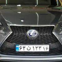 پولیش واکس و نانوسرامیک(مرکز تخصصی)