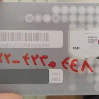 سیم کارت رایتل اعتباری (خط رند و صفر)