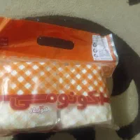 دستمال توالت