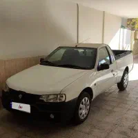 آریسان۲ دوگانه