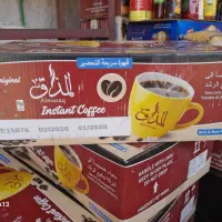 قهوه فوری برزیلی