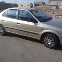 سمند