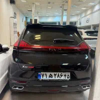 ایکس ۳۳کراس دنده ای