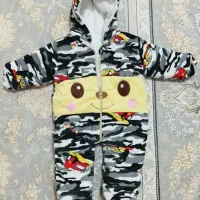 کیسه خواب و لباس سر همی