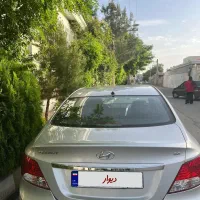 اکسنت ۹۷