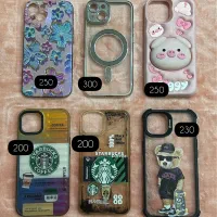 گارد آیفون13