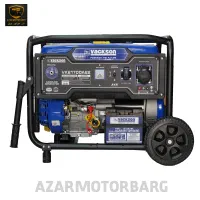 موتور برق بنزینی واکسون ۱۰.۵ کیلووات مدلVK21700AE2