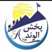 استخدام بازاریاب و ویزیتور