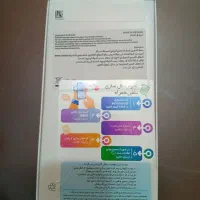 سامسونگ A26|موبایل|تهران, حکیمیه|دیوار