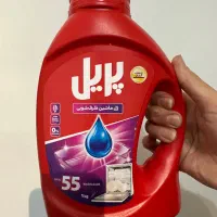 مایع و پودر ظرفشویی پریل