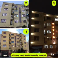 کار در ارتفاع «کاردرارتفاع»|خدمات پیشه و مهارت|شیراز, تاچارا|دیوار