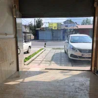 اجاره مغازه جاده آب پری تاشکوه|اجارهٔ مغازه و غرفه|رویان, |دیوار