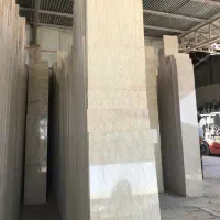 تهاتر سنگ ساختمانی|مصالح و تجهیزات ساختمان|کرج, دولت‌آباد|دیوار