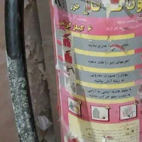 کپسول 6کیلویی آتش نشانی