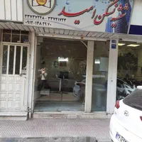 فروش مغازه|فروش مغازه و غرفه|تهران, مینای جنوبی|دیوار