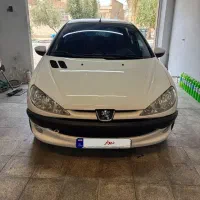 206tu5