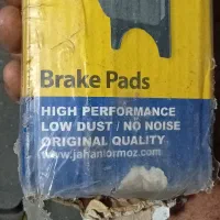 لنت ترمز لودر ولوو یا کوماتسو|قطعات یدکی و لوازم جانبی|اهواز, کمپلو شمالی|دیوار