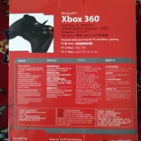 دسته ایکس باکس ۳۶۰|کنسول، بازی ویدئویی و آنلاین|آبادان, |دیوار