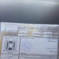 207 مدل 1402 بی رنگ|خودرو سواری و وانت|کرج, ساماندهی|دیوار