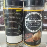 سیر سیاه|خوردنی و آشامیدنی|دوگنبدان, |دیوار