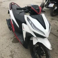 کلیک توسان ۱۵۰ رادیات آبخنک