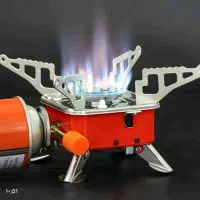 اجاق گاز مسافرتی جمع شونده