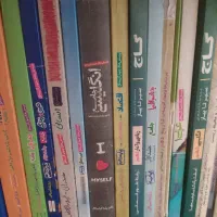 کتاب کنکور انسانی|کتاب و مجله آموزشی|شاهینشهر, کوی مهدیه|دیوار