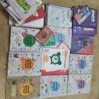 کتاب های انسانی