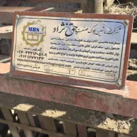 ۴عدد بلوک زن حق نژاد اتومات و نیمه اتومات و میکسر