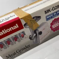 چرخ گوشت ناسیونال اصل ژاپن