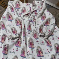 خیاطی ماه دوخت|لباس|هرسین, |دیوار