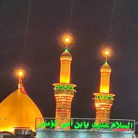 کربلانقدواقساط وتمام اقساط