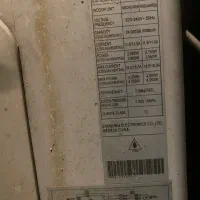 داکت اسپلیت سامسونگ|کولر گازی و فن‌کوئل|تهران, صادقیه|دیوار