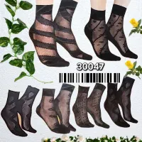 تیشرت وشلوار|لباس|زنجان, |دیوار