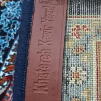 فرش ۶متری|فرش|زابل, |دیوار