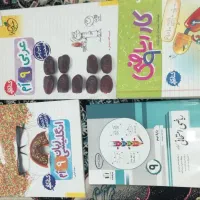 سه کتاب خیلی سبز و جویامجد ریاضی نو