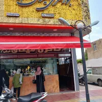 خیمه سایبان باران|فروشگاه و مغازه|قزوین, |دیوار