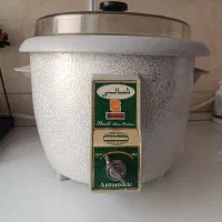 آرام پز