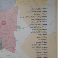 استخدام پیک اسنپ فود تهران|استخدام حمل و نقل|تهران, جهاد|دیوار