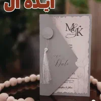 کارت عروسی ایده آل|خدمات پذیرایی، مراسم|بیرجند, |دیوار