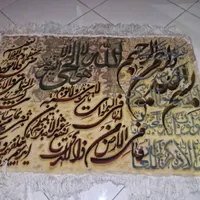 حراج ساید و لوازم آشپزخانه|حراج|تهران, منیریه|دیوار