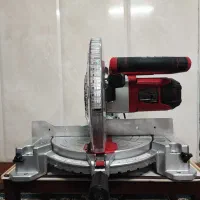 فارسی بر محک|ابزارآلات|بروجرد, |دیوار