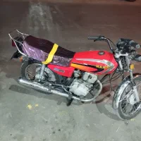 رهرو مدل 95