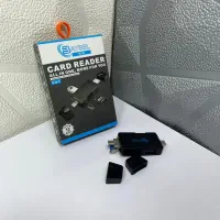 رم ریدر  همه کاره و تک کاره