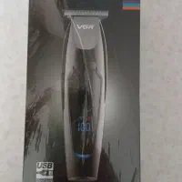 موزر (ریش تراش)